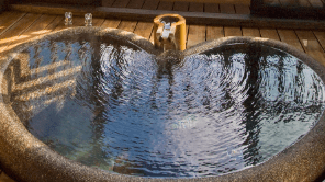 伊豆高原温泉　全室露天風呂付　二階家離れの宿　お宿うち山　露天風呂