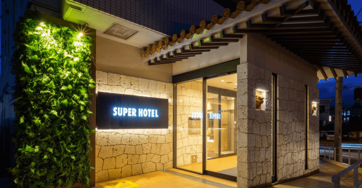 日ハム 沖縄 キャンプ ホテル