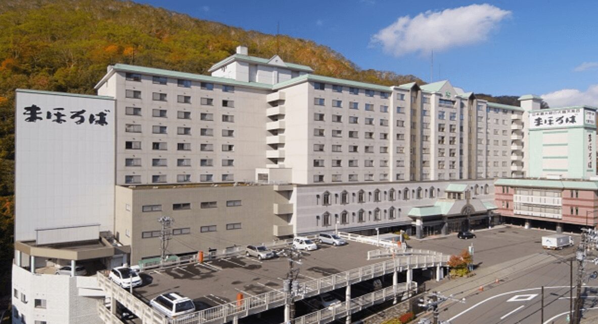 北海道 いくら かけ放題 ホテル